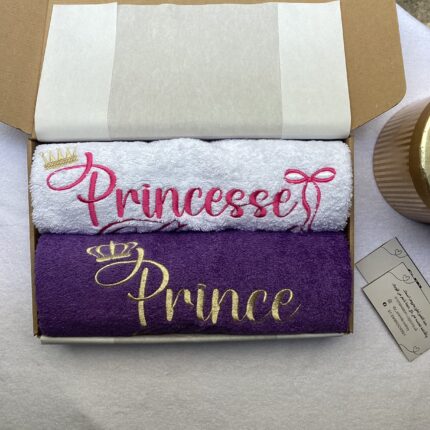 Serviette de bain coton à personnaliser